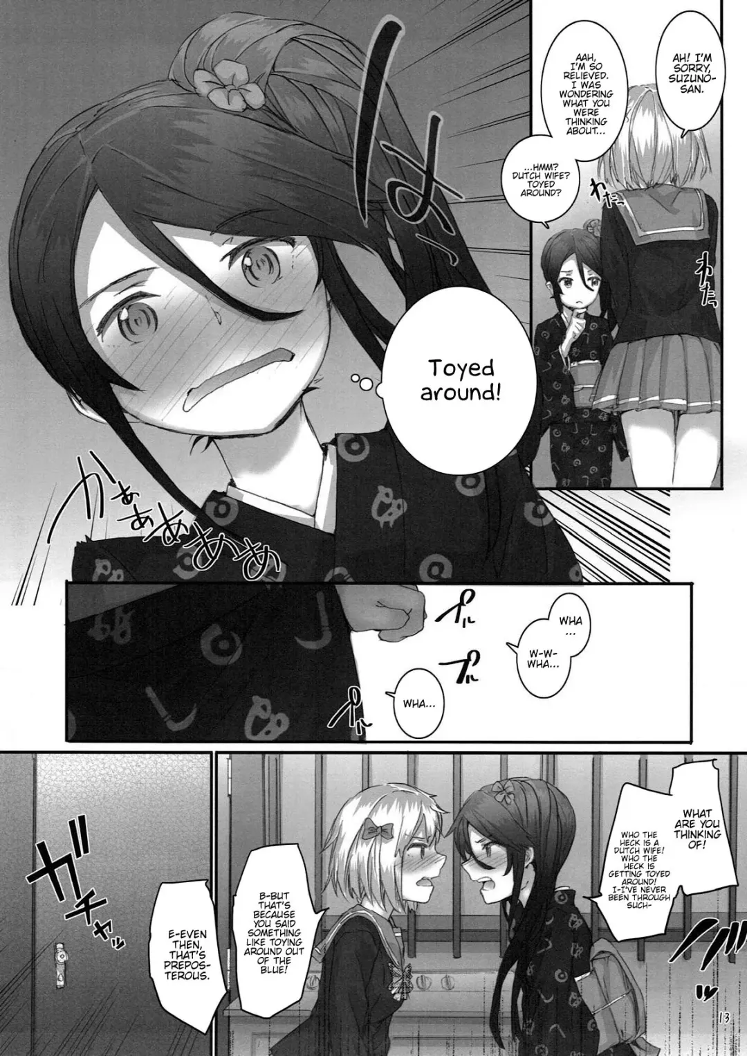 [Sumiya] Chi-chan and Suzuno no Mousou Kanetsuchuu! Fhentai.net - Page 13