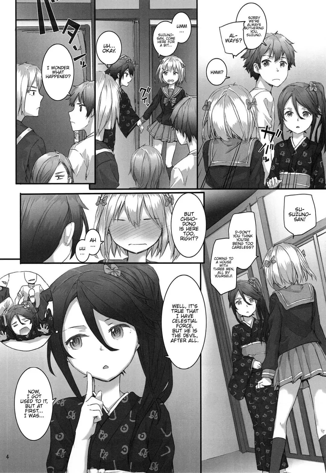 [Sumiya] Chi-chan and Suzuno no Mousou Kanetsuchuu! Fhentai.net - Page 4