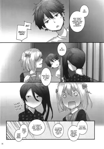 [Sumiya] Chi-chan and Suzuno no Mousou Kanetsuchuu! Fhentai.net - Page 14