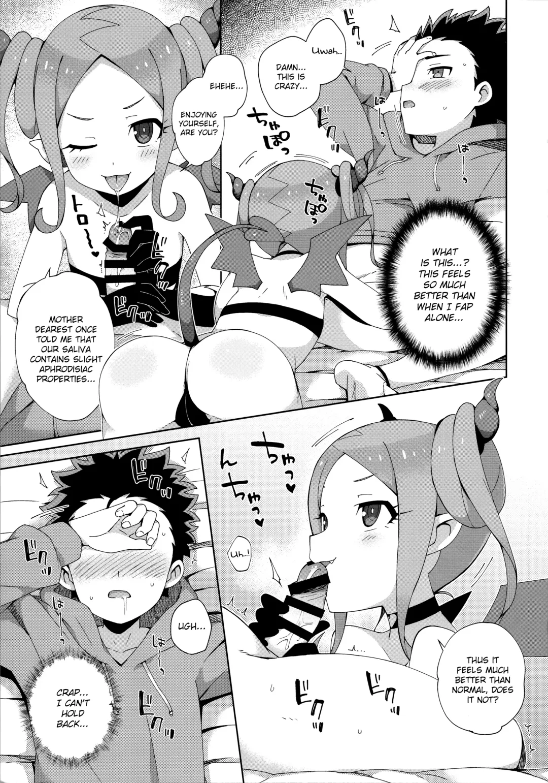 [Moyori] Hajimete wa Succubus Fhentai - Page 12