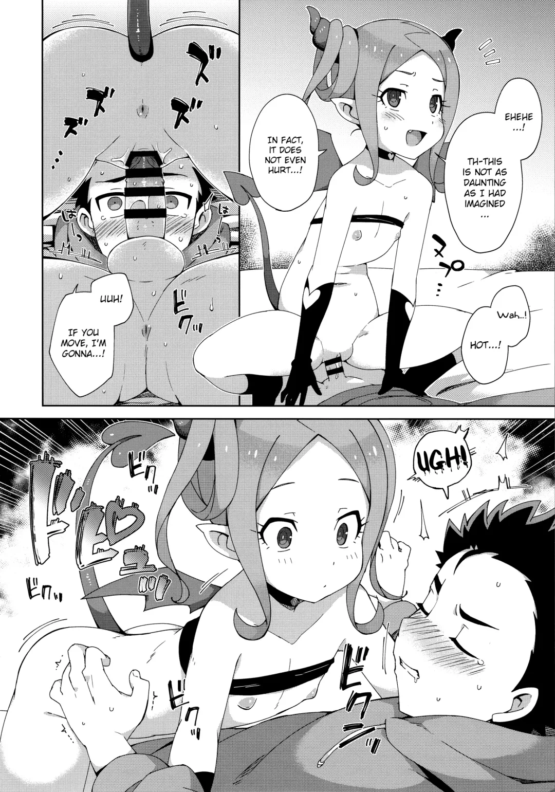 [Moyori] Hajimete wa Succubus Fhentai - Page 17