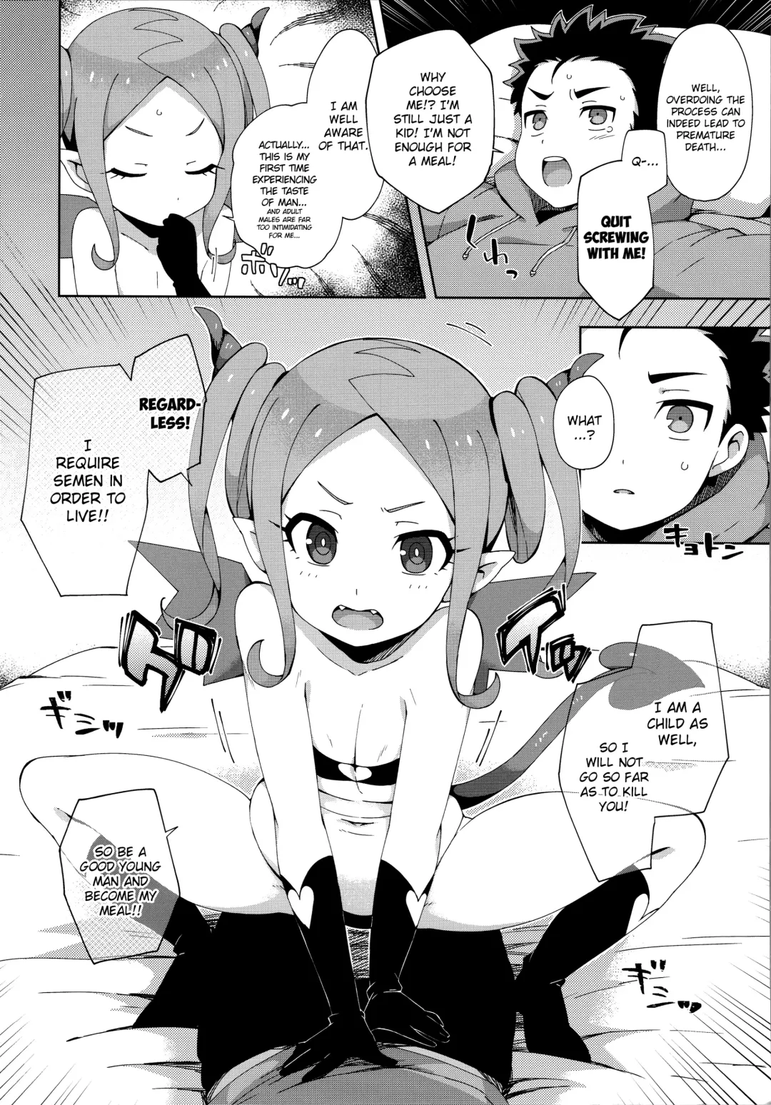 [Moyori] Hajimete wa Succubus Fhentai - Page 9