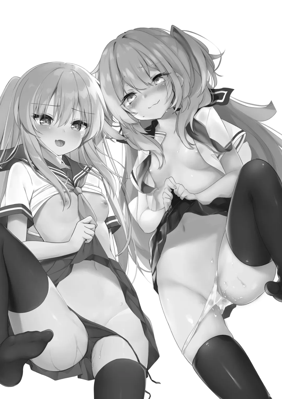 [Nekomugi - Romm] JK Saimin Wakarase Bon Fhentai - Page 3