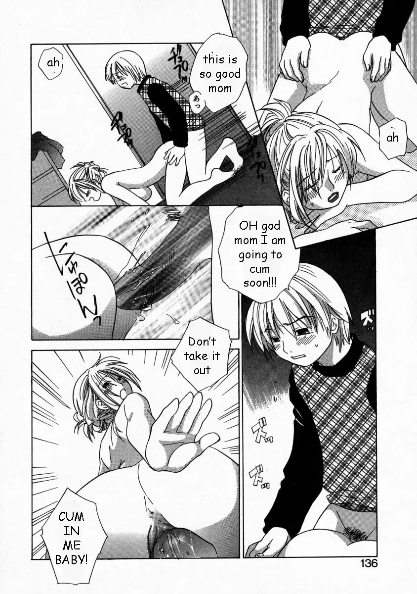 [Amanatsu Makoto] Mom's Apology Fhentai - Page 16