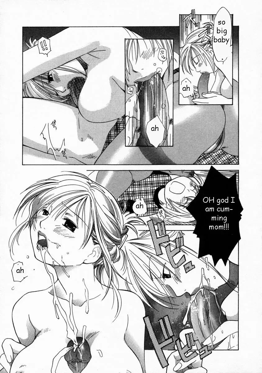 [Amanatsu Makoto] Mom's Apology Fhentai - Page 9