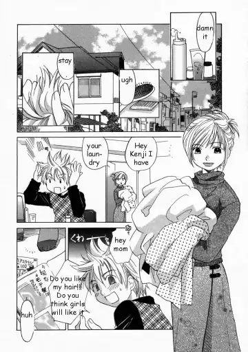 [Amanatsu Makoto] Mom's Apology Fhentai.net - Page 2