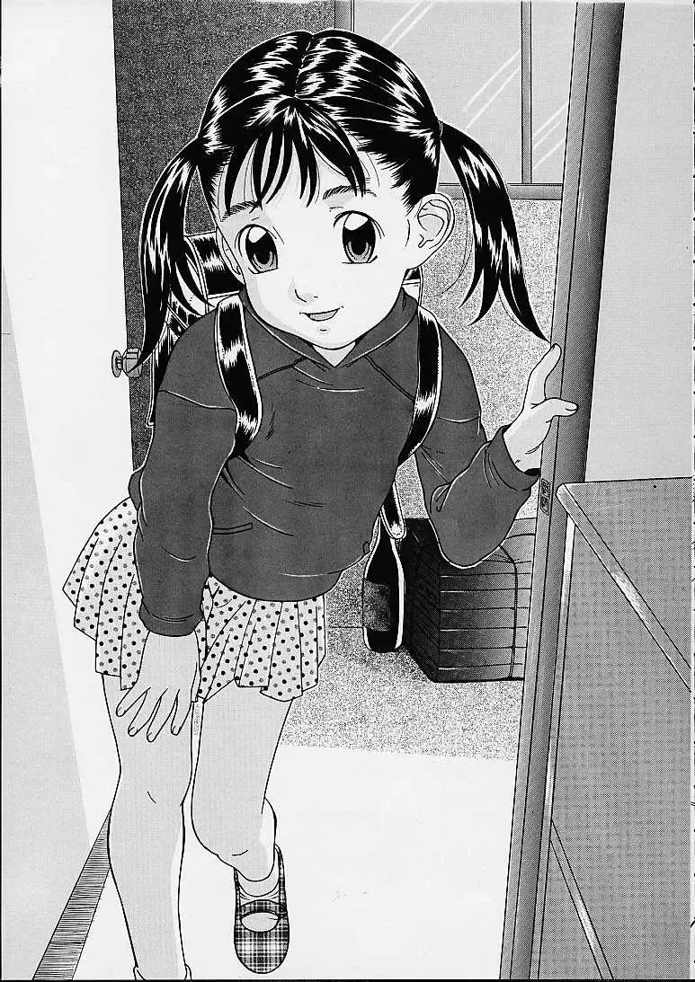 [Hayashibara Hikari] Kodomo no Yokujou - Desire of Infant Fhentai - Page 6