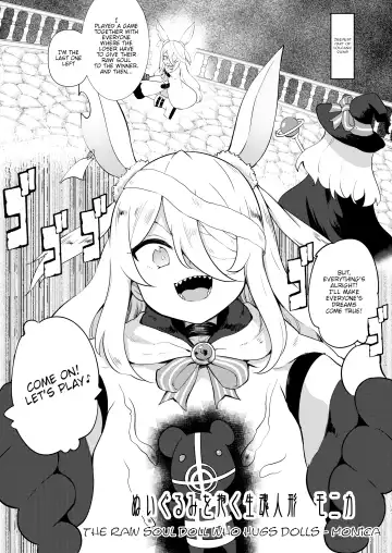 [Panbai] Sokuochi Witch Nobeta Fhentai.net - Page 12