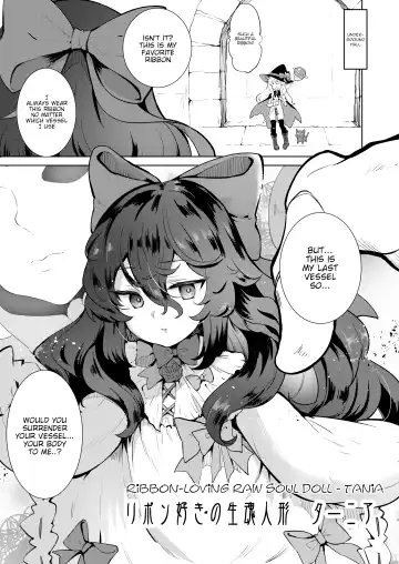 [Panbai] Sokuochi Witch Nobeta Fhentai.net - Page 8