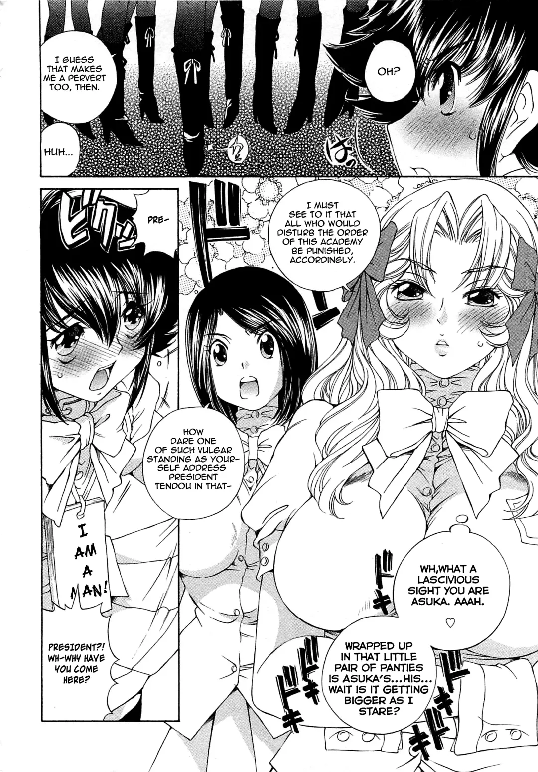 [Sano Takashi] Josou Shijo 1 Ch. 1 Fhentai.net - Page 21