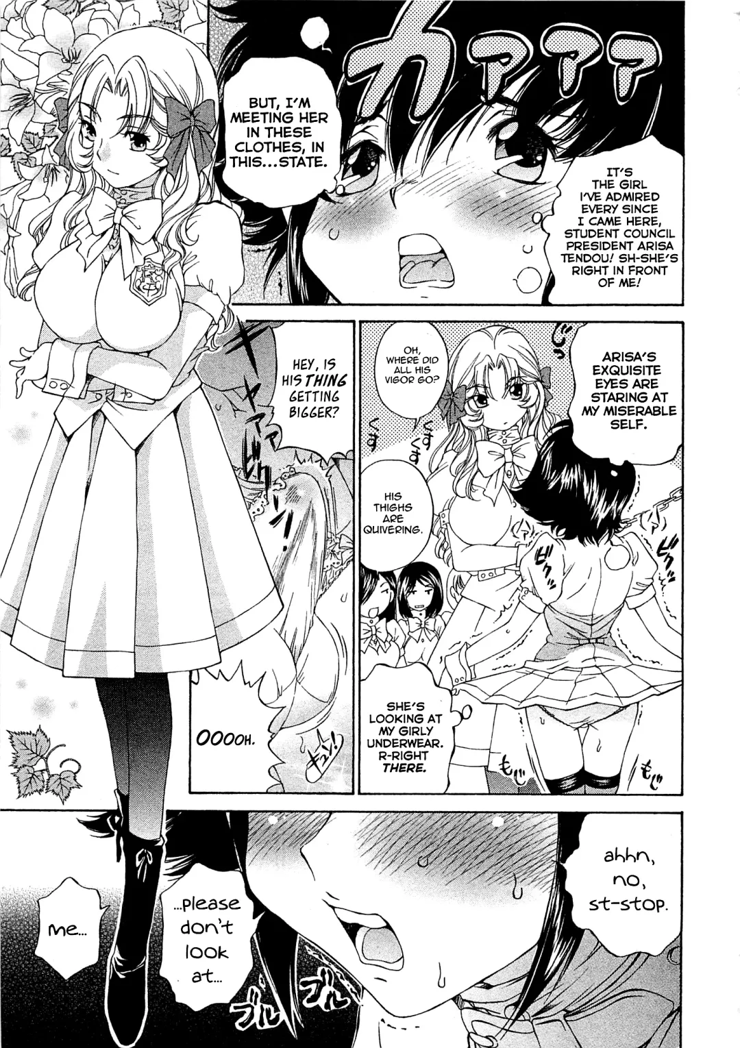 [Sano Takashi] Josou Shijo 1 Ch. 1 Fhentai.net - Page 22