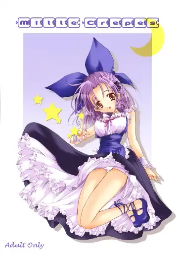 Read [Yukiwo] Mille Crepes - Fhentai