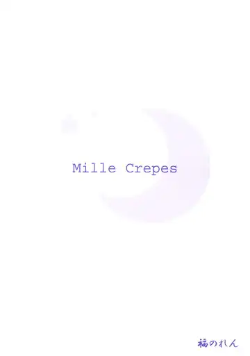 [Yukiwo] Mille Crepes Fhentai - Page 26