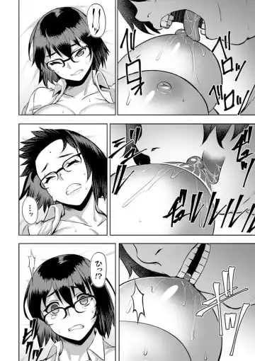 [Johnny] Dain no Meikyuu - Labyrinth of Indecency Fhentai - Page 54