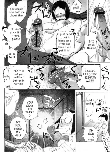 [Bobobo] Thermometer Boy Fhentai - Page 14