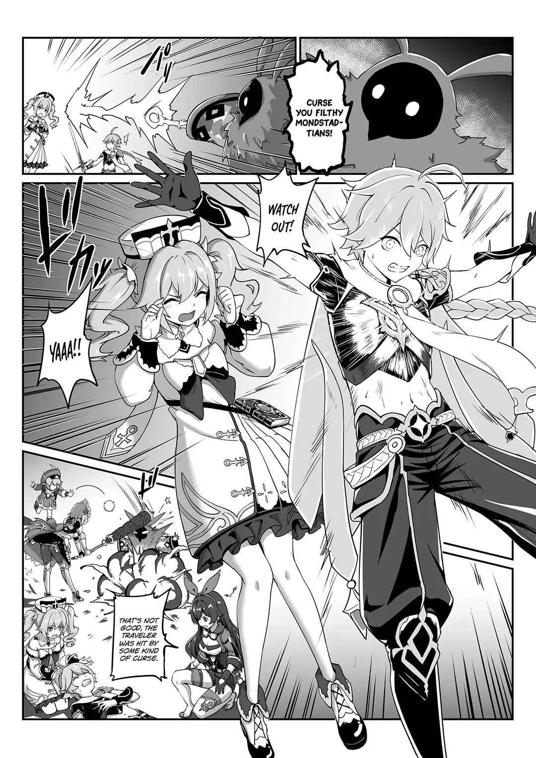 [Longbow Flintlock] Barbara Star! Dush! Fhentai.net - Page 3