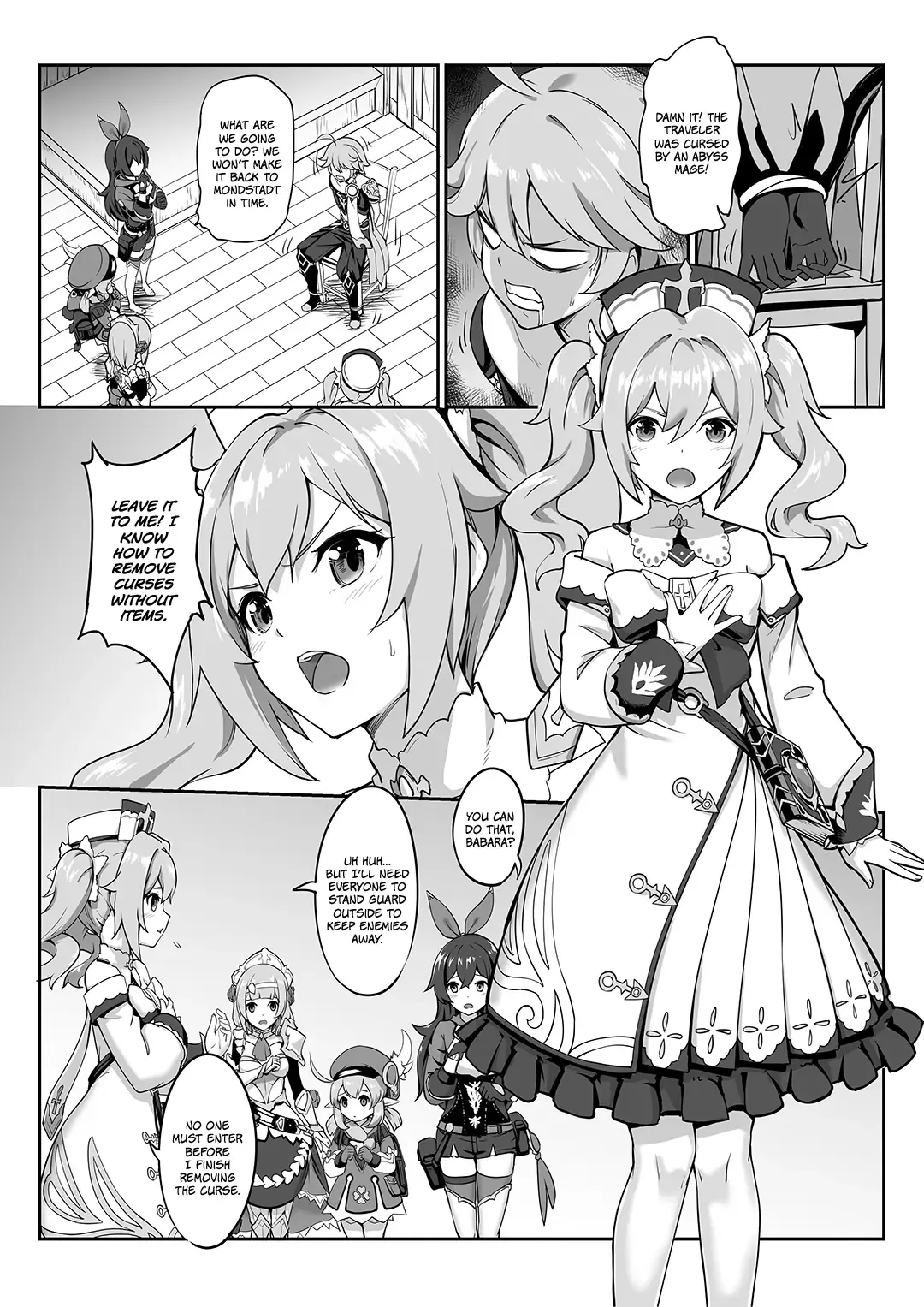 [Longbow Flintlock] Barbara Star! Dush! Fhentai.net - Page 4