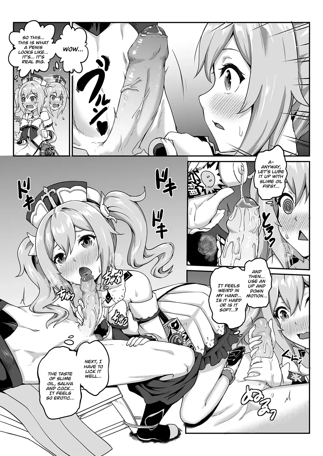 [Longbow Flintlock] Barbara Star! Dush! Fhentai.net - Page 6