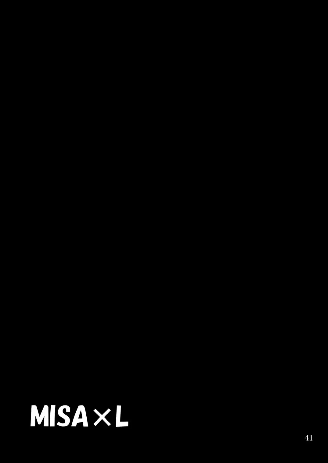 [Hozumi Takashi] Misa Slave Fhentai - Page 40