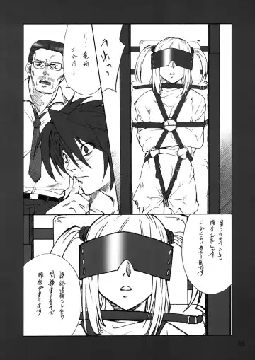 [Hozumi Takashi] Misa Slave Fhentai - Page 38