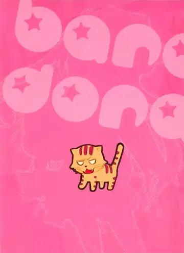 [Karory] Baredora! Fhentai - Page 22