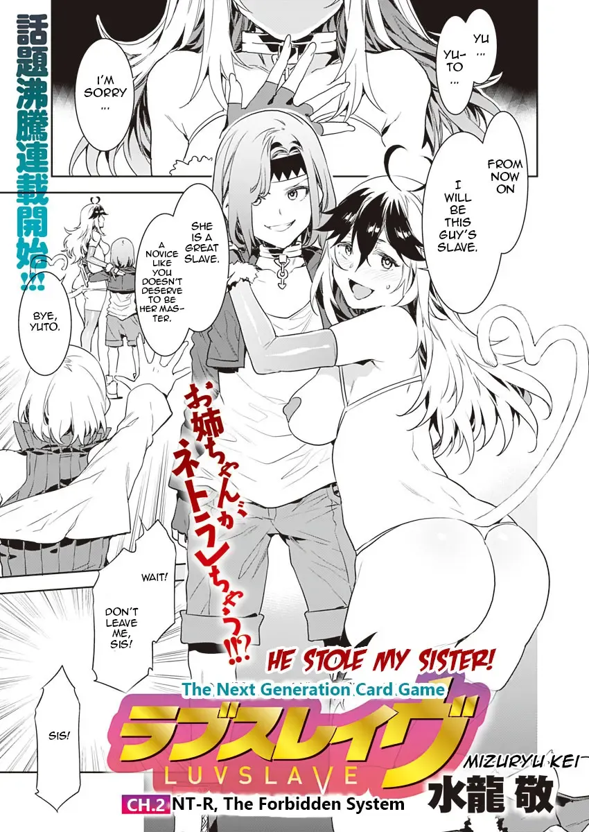 Read [Mizuryu Kei] Luvslave Ch. 2 - Fhentai.net