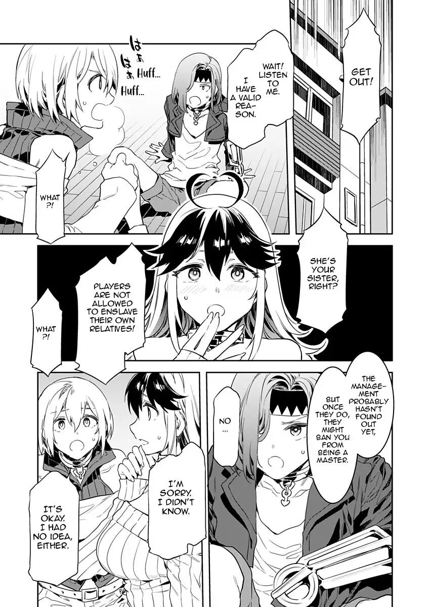 [Mizuryu Kei] Luvslave Ch. 2 Fhentai.net - Page 5