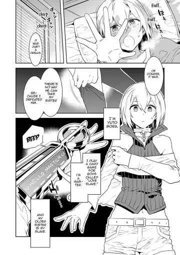 [Mizuryu Kei] Luvslave Ch. 2 Fhentai.net - Page 2