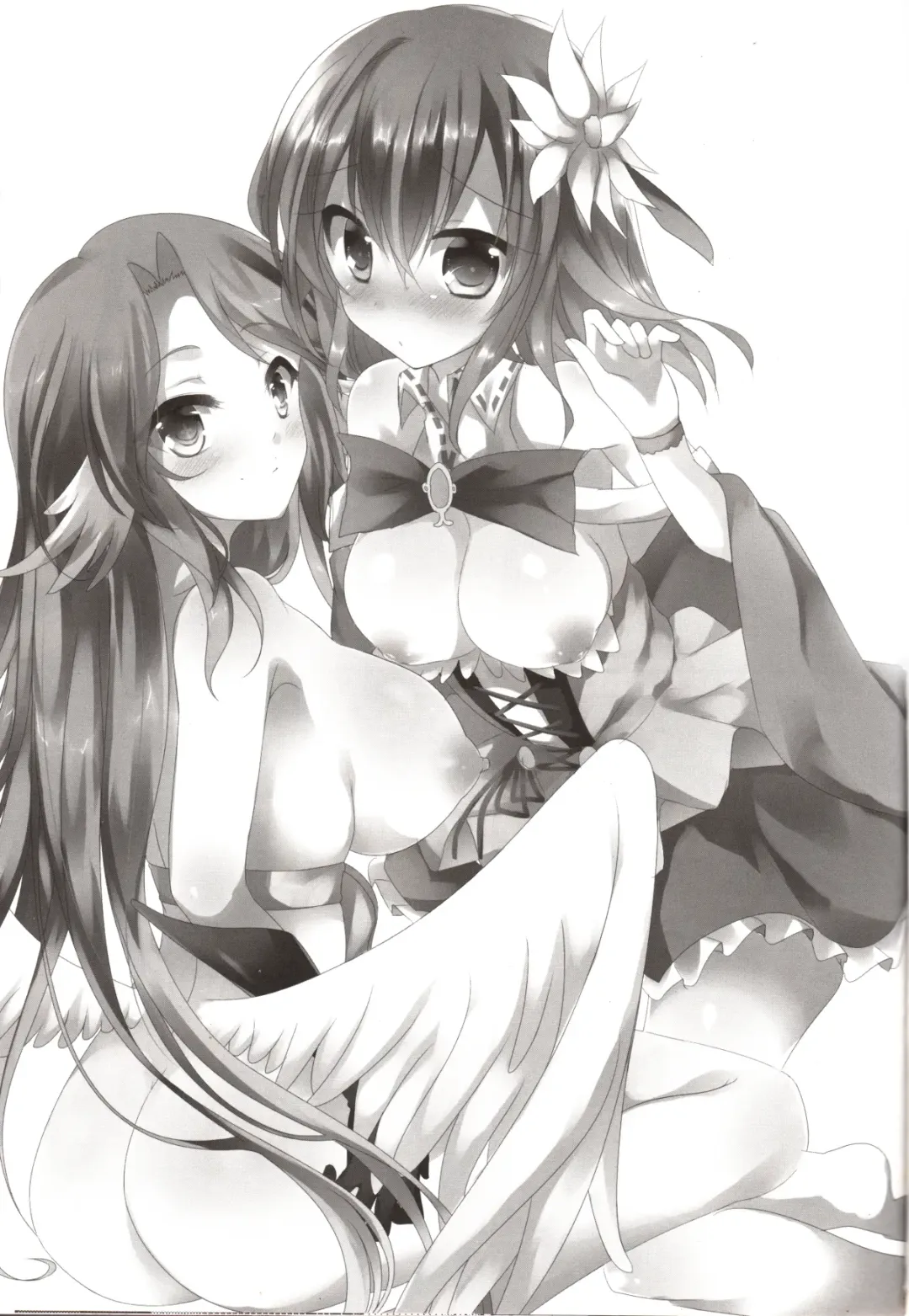 [Kuriyuzu Kuryuu - Son Yohsyu] CHECKMATE! Fhentai - Page 3