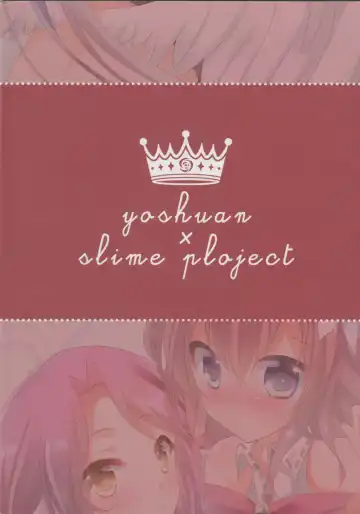 [Kuriyuzu Kuryuu - Son Yohsyu] CHECKMATE! Fhentai - Page 27