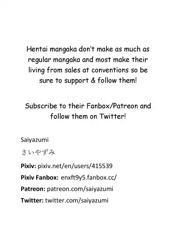 [Saiyazumi] Sei Tore - Sex Training Fhentai - Page 34