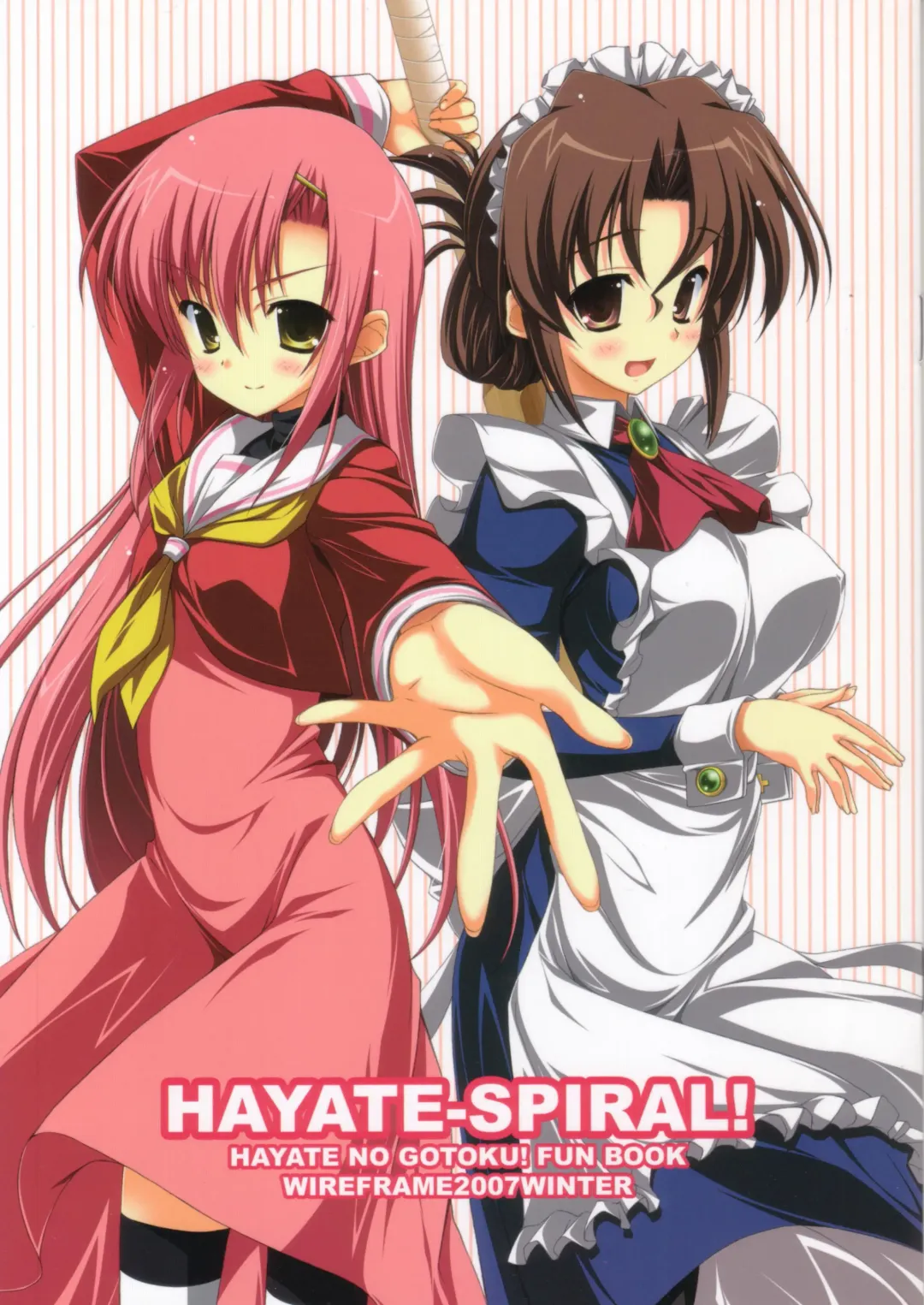 Read [Yuuki Hagure] HAYATE-SPIRAL! - Fhentai.net