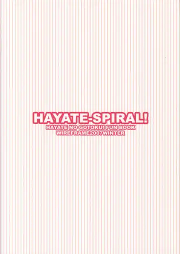 [Yuuki Hagure] HAYATE-SPIRAL! Fhentai.net - Page 12