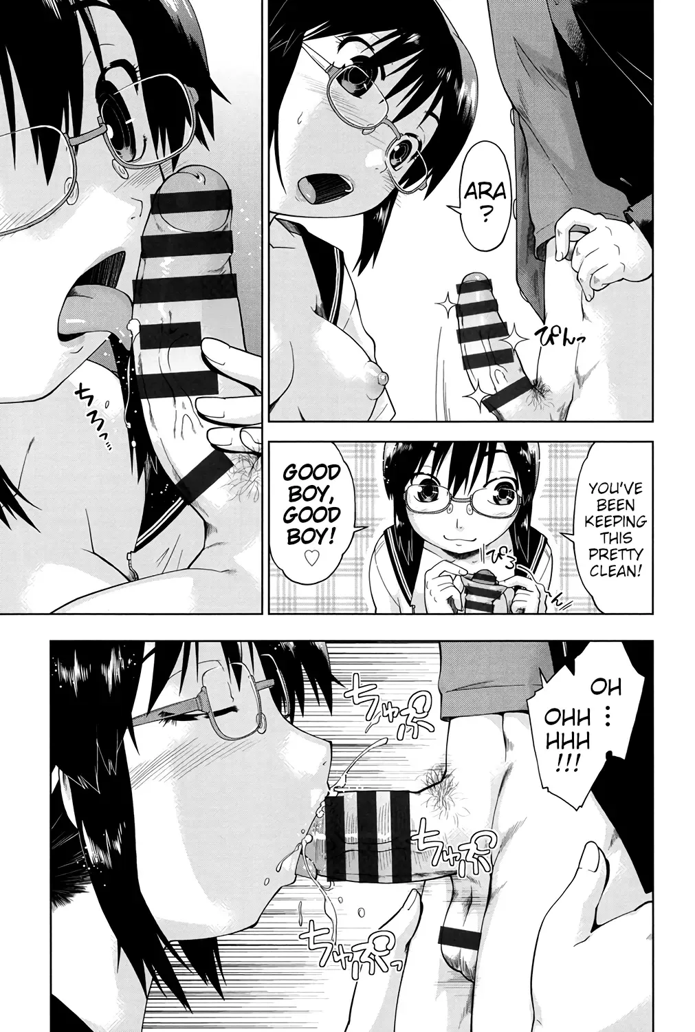 [Akishima Shun] Megane Musume Iin-cho to Hokago to | After School Together with Glasses Girl Chairman Fhentai.net - Page 7