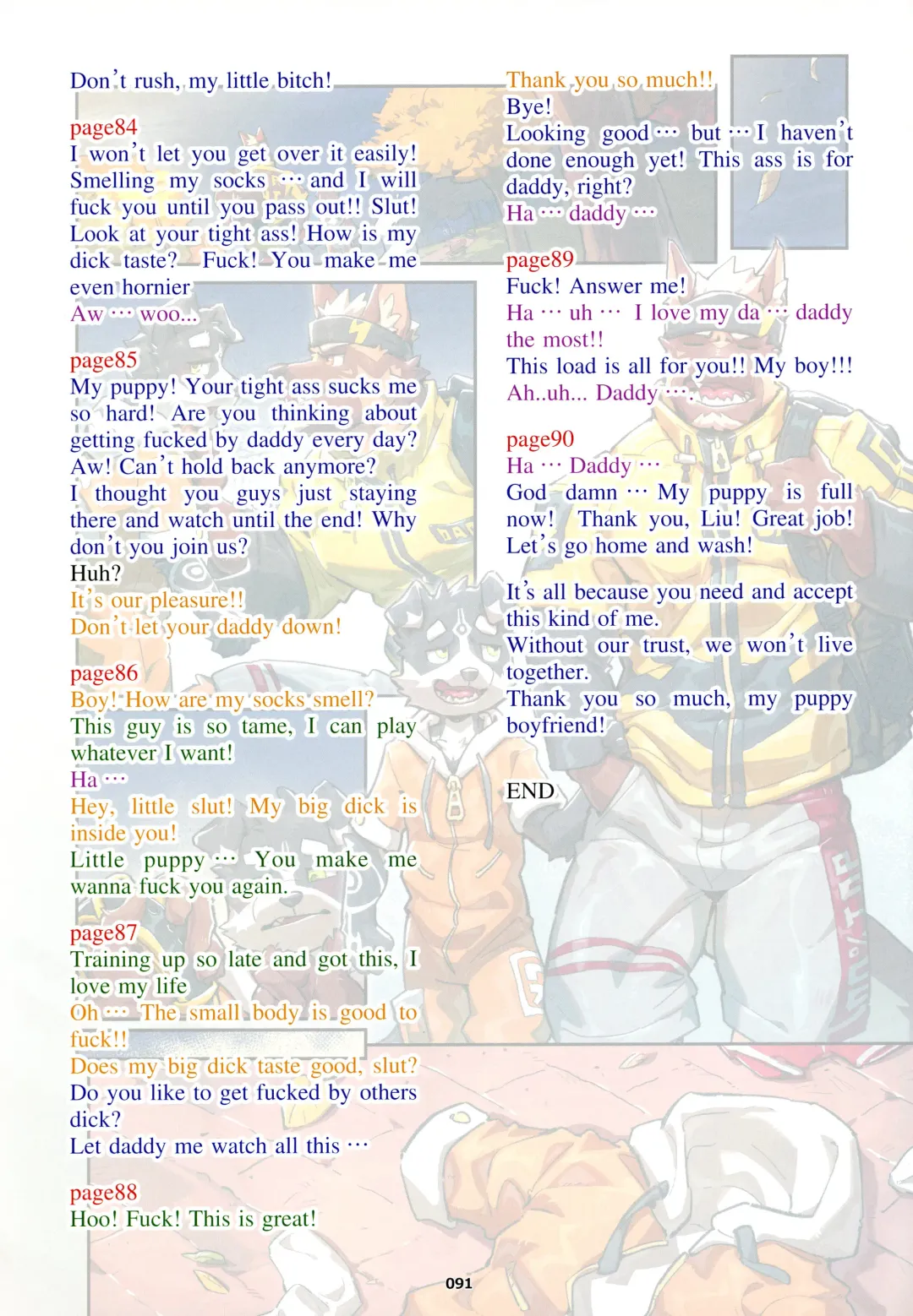 Yuujuu Fudan V Fhentai - Page 91