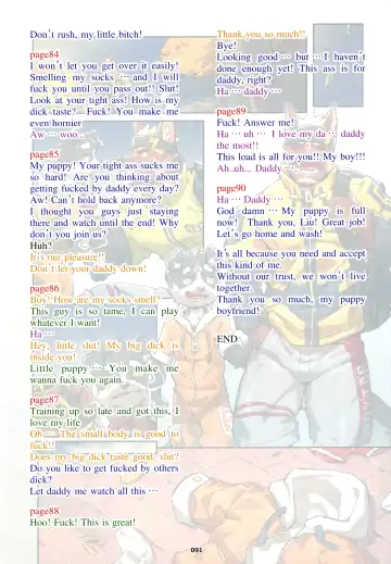 Yuujuu Fudan V Fhentai - Page 91