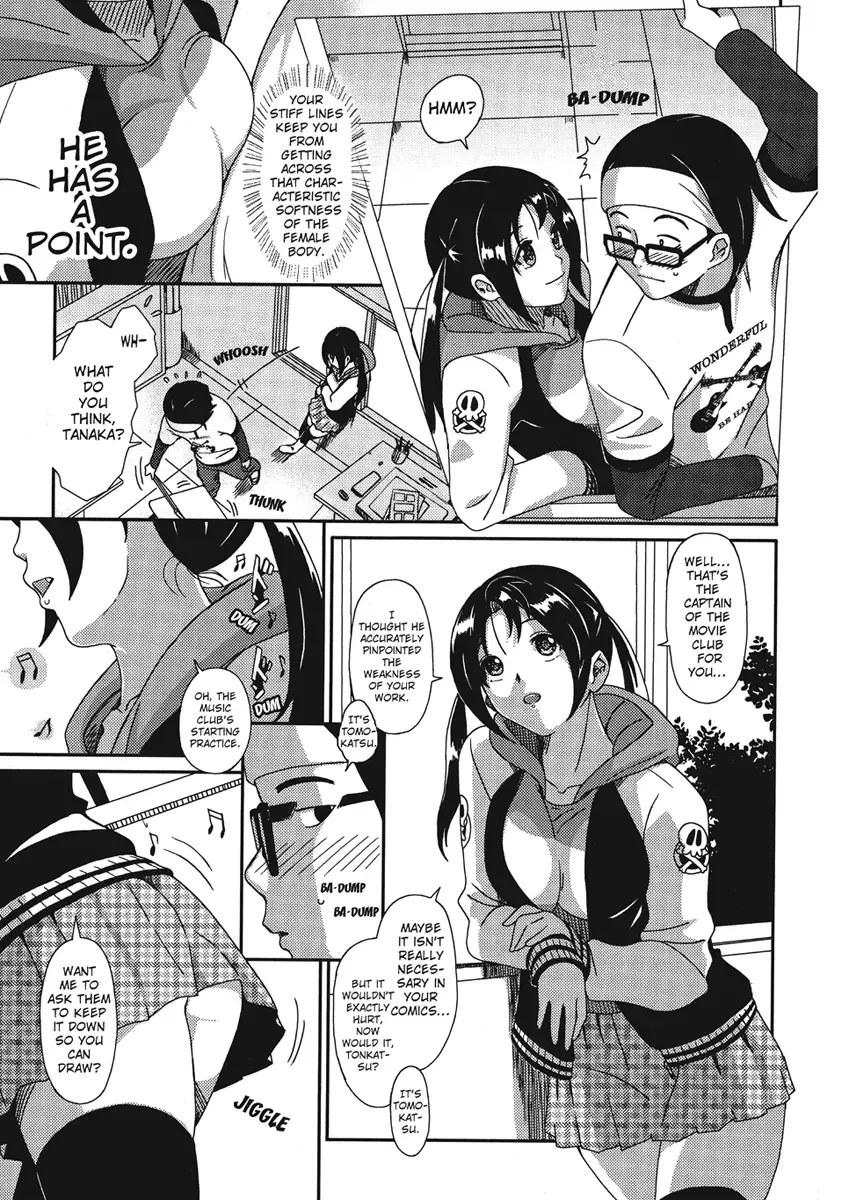 [Ryoh-zoh] Irodori - Colorful Dreams Fhentai.net - Page 131