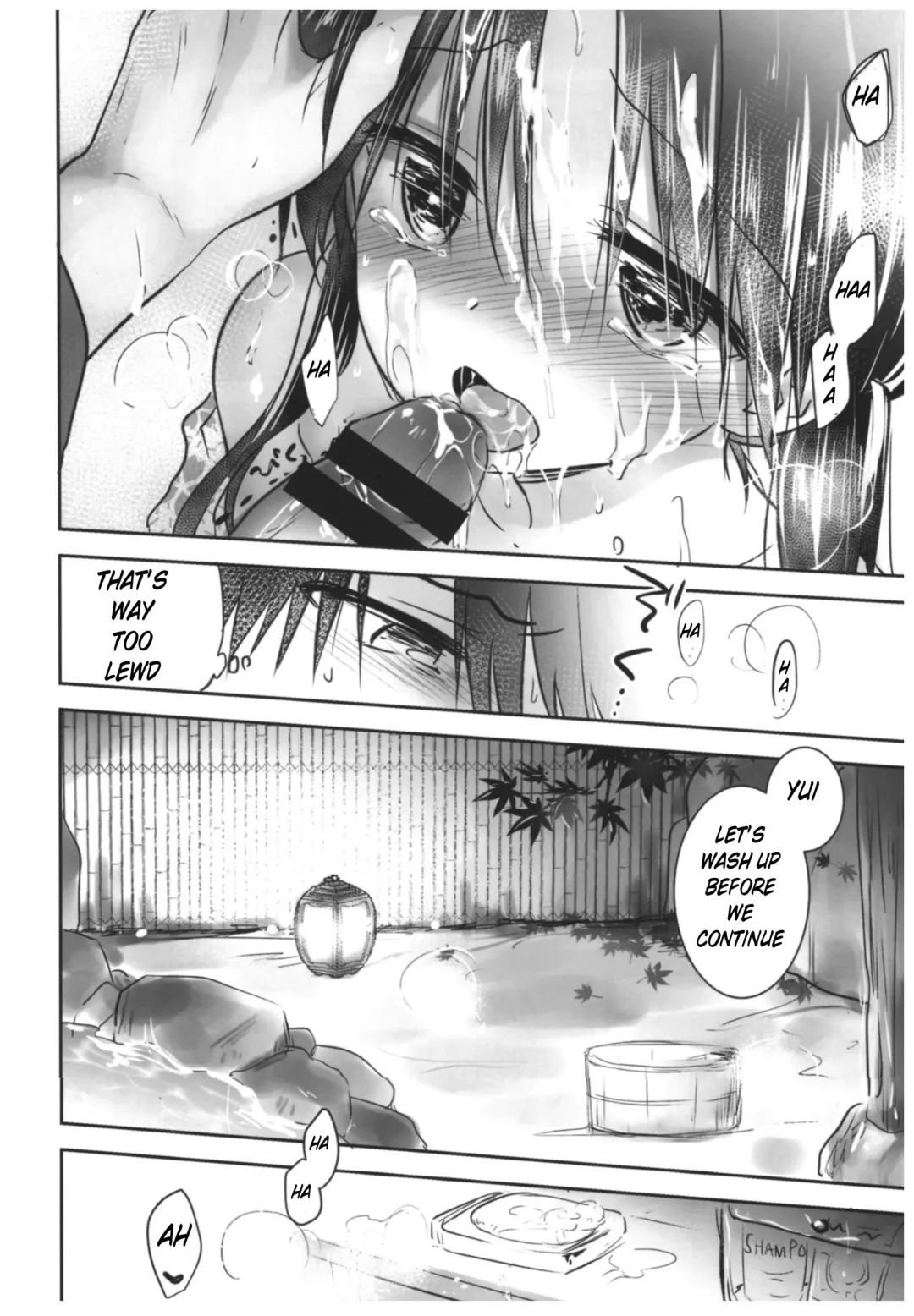 [Mikami Mika] Otomari Sex Fhentai - Page 24