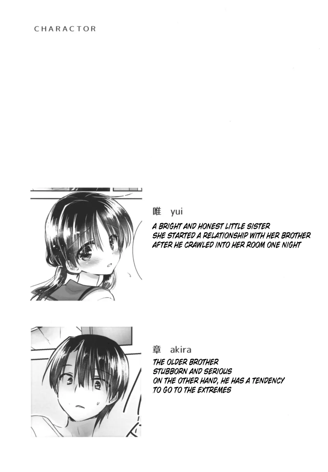 [Mikami Mika] Otomari Sex Fhentai - Page 3