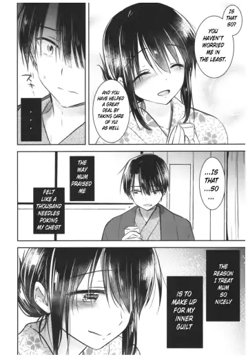 [Mikami Mika] Otomari Sex Fhentai - Page 12