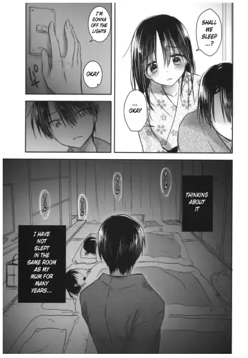 [Mikami Mika] Otomari Sex Fhentai - Page 45