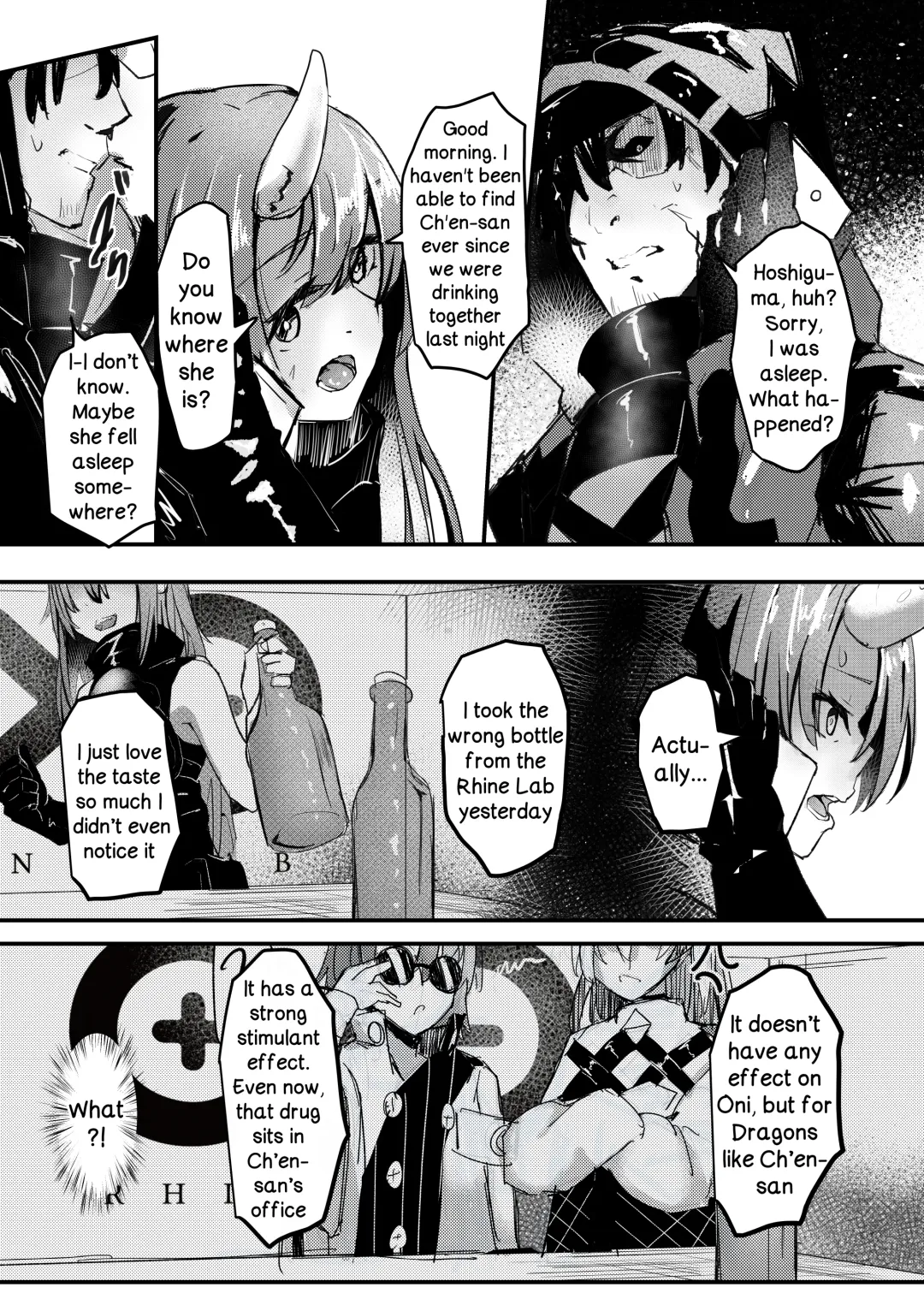 [Aohonoo] Ano Ch'en Sir wa Yopparau Wake ga nai!! | There's No Way That Sir Ch'en Could Be Drunk!! Fhentai - Page 17