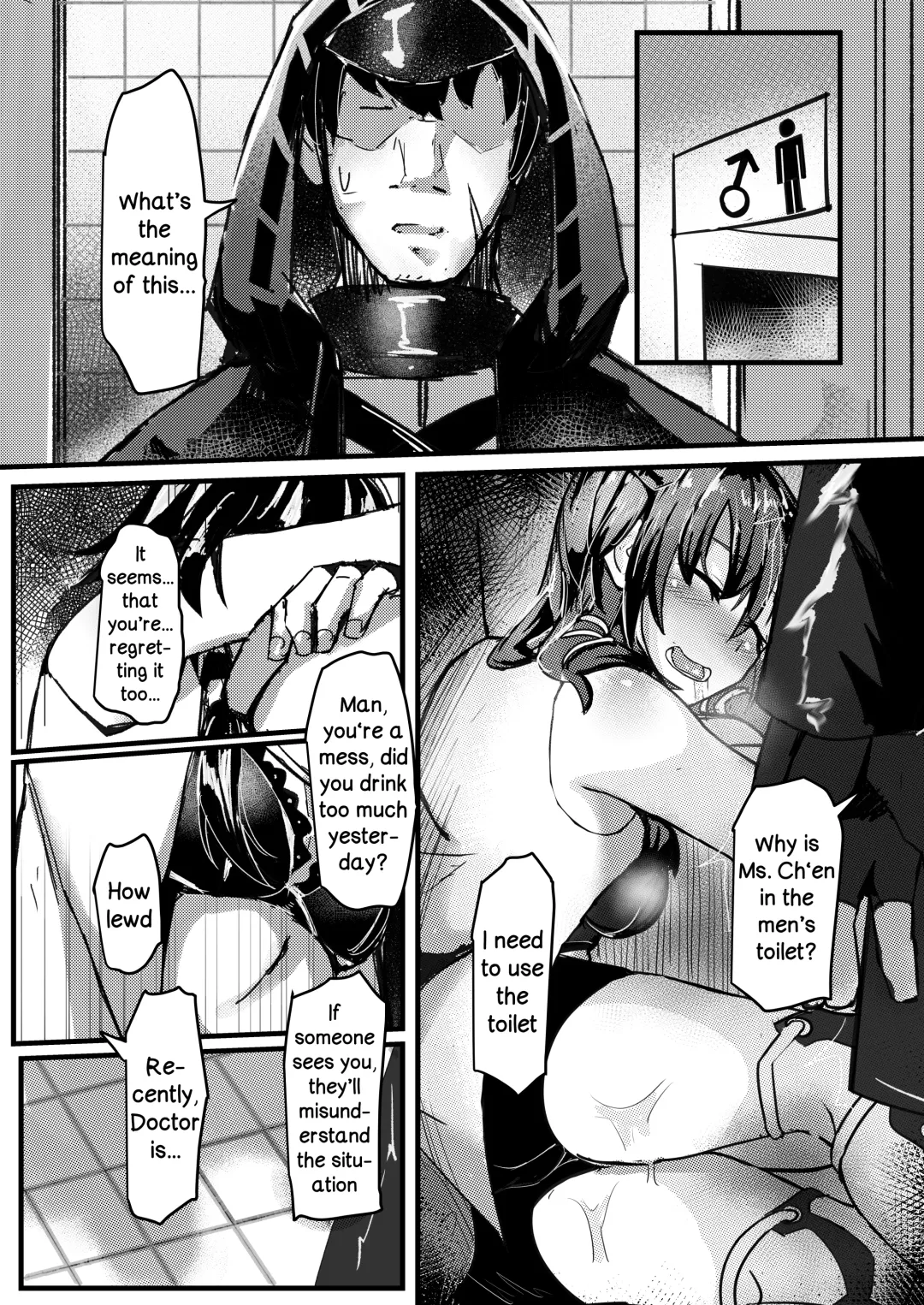 [Aohonoo] Ano Ch'en Sir wa Yopparau Wake ga nai!! | There's No Way That Sir Ch'en Could Be Drunk!! Fhentai - Page 3