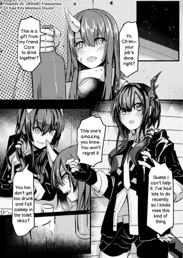 [Aohonoo] Ano Ch'en Sir wa Yopparau Wake ga nai!! | There's No Way That Sir Ch'en Could Be Drunk!! Fhentai - Page 2