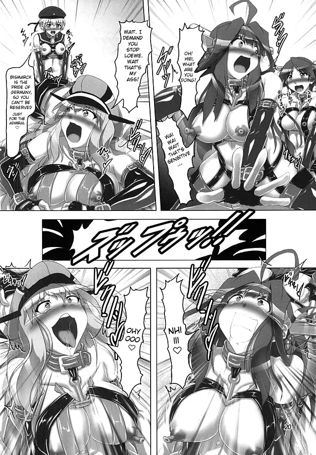 [Kousoku] Chinjufunai! Daiichiji Bondage Taisen Boppatsu!? Fhentai - Page 17