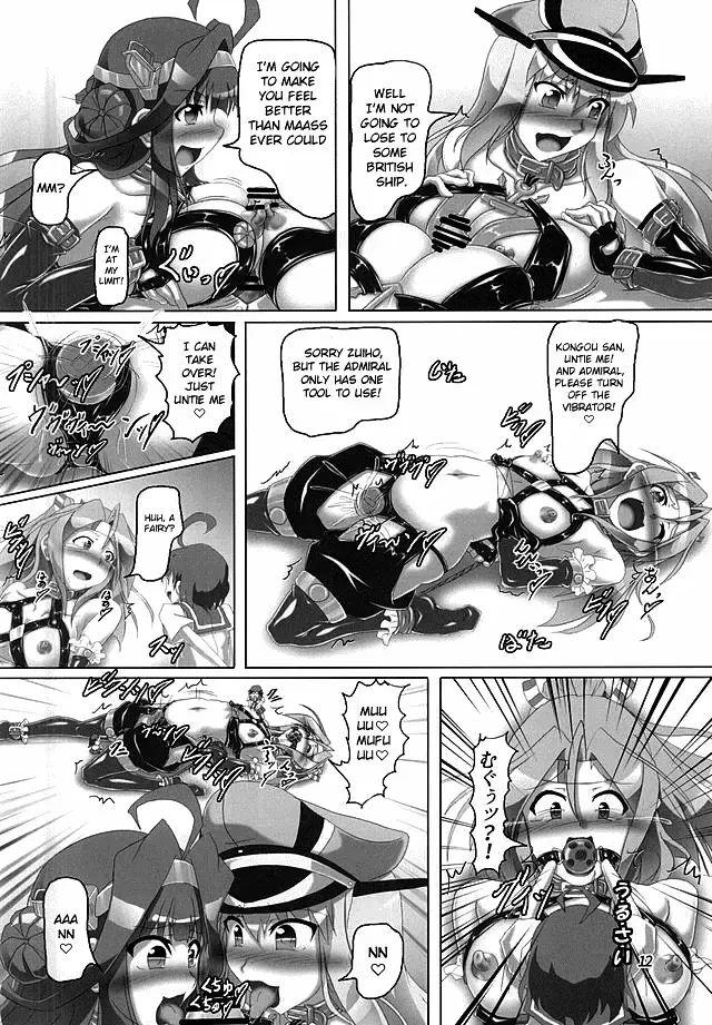 [Kousoku] Chinjufunai! Daiichiji Bondage Taisen Boppatsu!? Fhentai - Page 9