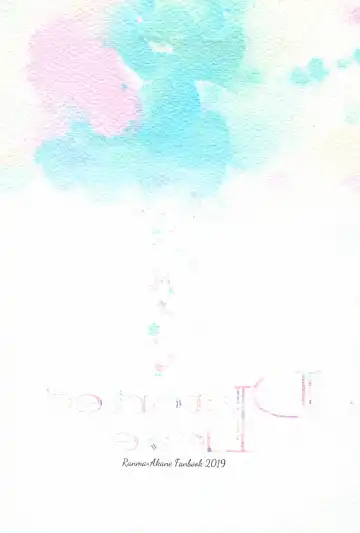 [Mutsuki] Distorted Love Fhentai - Page 32