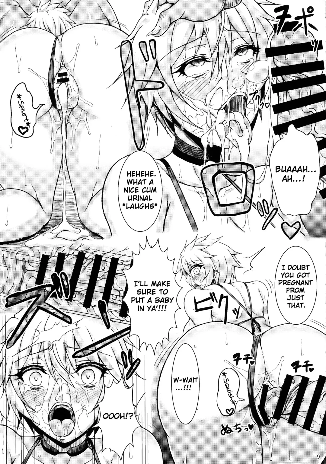 [Asumi Jinta] Youkou Inbi Fhentai - Page 9