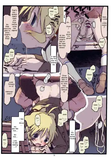 [Rit.] Tsurugiya Suekko Funsenki Fhentai - Page 15