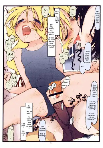 [Rit.] Tsurugiya Suekko Funsenki Fhentai - Page 20